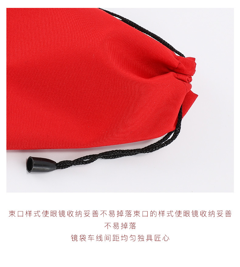 眼镜盒-16_07