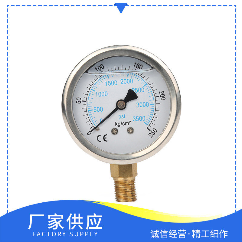 ��������YN-60����ѹ����60mm�����ѹ������ҵҺѹ������ˮ��