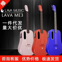 拿火吉他LAVA ME3碳钎维民谣吉他ME3智能吉他36/38寸旅行电箱琴