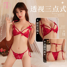 뎑���Ȥ����Ů�Ը��ٽz���cʽ����������Ó������Ȥ��ѝ�Ʒ��T��