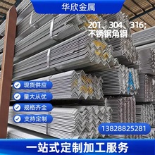 304���P䓽�� ���۽��F 201 316L��܈���I��߅����ۏ�������z