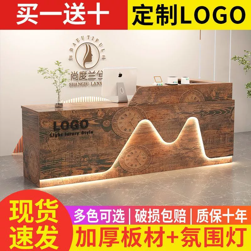 Барная стойка, касса, магазин, небольшой магазин одежды в стиле лёгкой роскоши, парикмахерская, супермаркет, стойка регистрации компании, цепочка магазинов