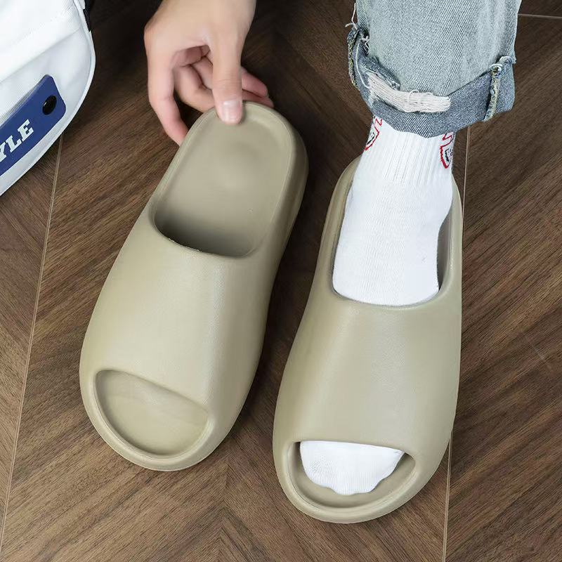 코코넛 슬리퍼 - 라이스 브라운 [똥 밟은 느낌 가득]