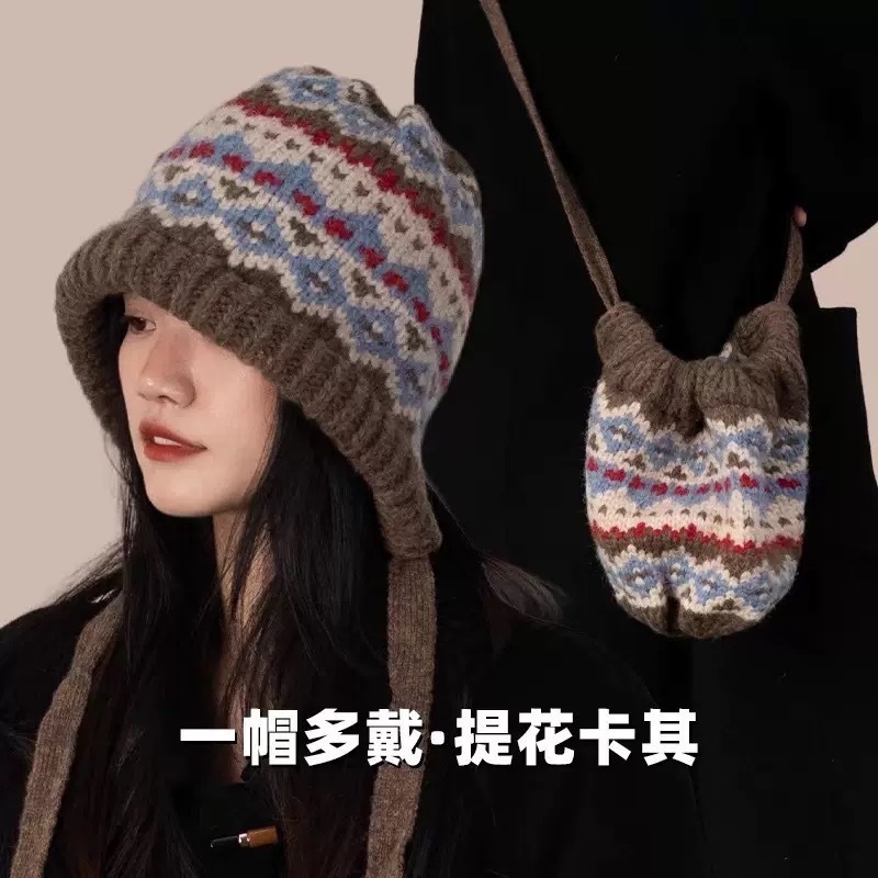 新款网红针织帽子民族风冬季加厚氛围感韩版潮流包头女帽时尚冷帽|undefined
