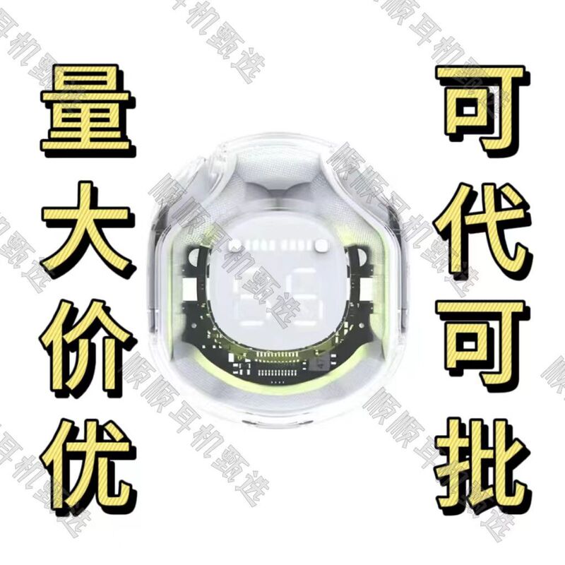 Olin XT18 Bluetooth ヘッドセット工場高品質 HK6 Bluetooth ヘッドセットノイズリダクションヘッドセット 2025 新しい Bluetooth 耳|undefined