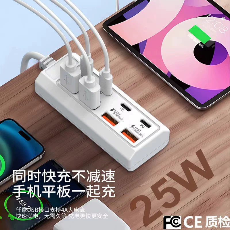 USB3.0 удлинитель сетевой набор функций Bayi U дисплаз дверной тип E-C мультиинтерфейс