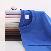 220克重磅纯棉T恤短袖落肩大码宽松舒适男女士同款夏季情侣搭配潮
