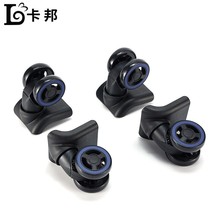 品质款箱包脚轮 布箱角轮箱包万向轮旅行箱轮子箱包配件