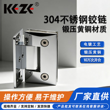 ��ҳ���ҹ�Ӧ�¿�304�����90�Ȳ����Ž����ɵ��ڶ�λͭ����ҳ