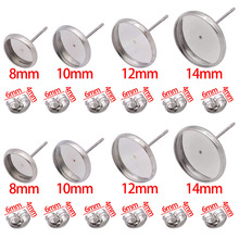 4���ɫ���P䓃���8-14mm���ճ�r�⌚ʯ����DIY�����Ʒ�������