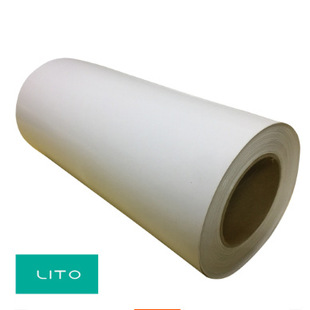 Xbs-600X Has No Mesh Inside, the Texture Is Fine, the Oil Yarn Is Transparent When Lit, and There Are Few Black Spots. It Is Resistant to Creases and Has Strong Tensile Strength