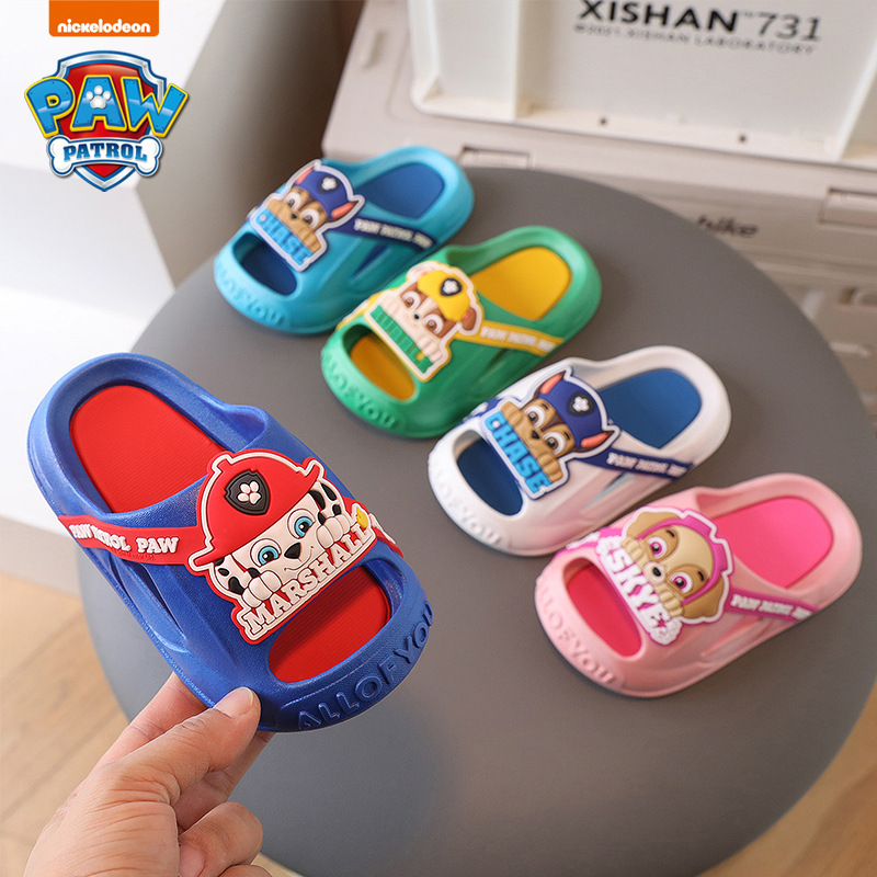 Wang Wang Team children's slippers for boys and girls summer indoor home use soft bottom non-slip cartoon bath bathroom slippers