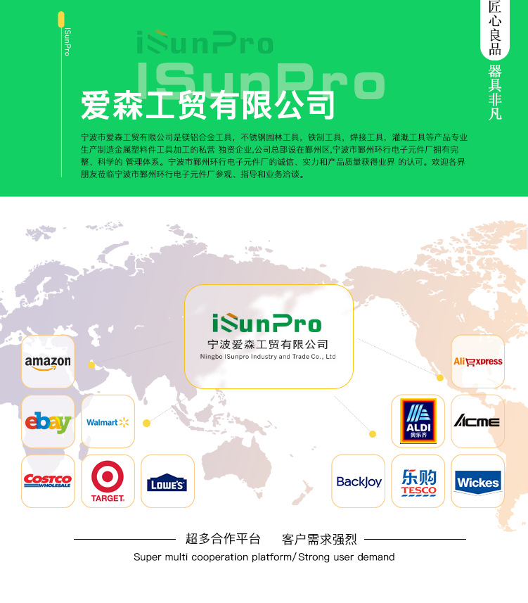 O1CN01uN5Js42EphkhQtLJO_!!2211312428794-0-cib.jpg?__r__=1650008387455