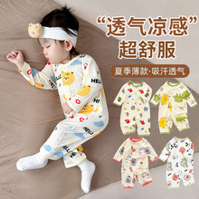 新生婴儿儿衣服夏季莫代尔长袖无骨薄款宝宝连体衣空调服夏装哈衣