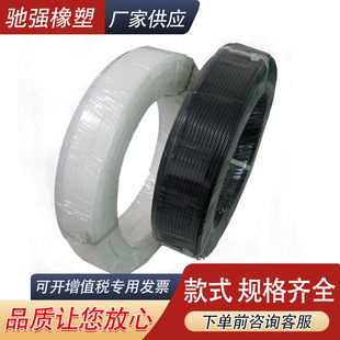 High Temperature Resistant Pa12 Nylon Tube, High Pressure Resistant, Explosion-Proof Air Pipe, Acid and Alkali Corrosion Resistant 4/6/8/10/12/14/16m