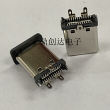 USB 3.1 TYPE-C 24PIN ���N���^ �p��SMT �NƬ���^ ���_��� 11��