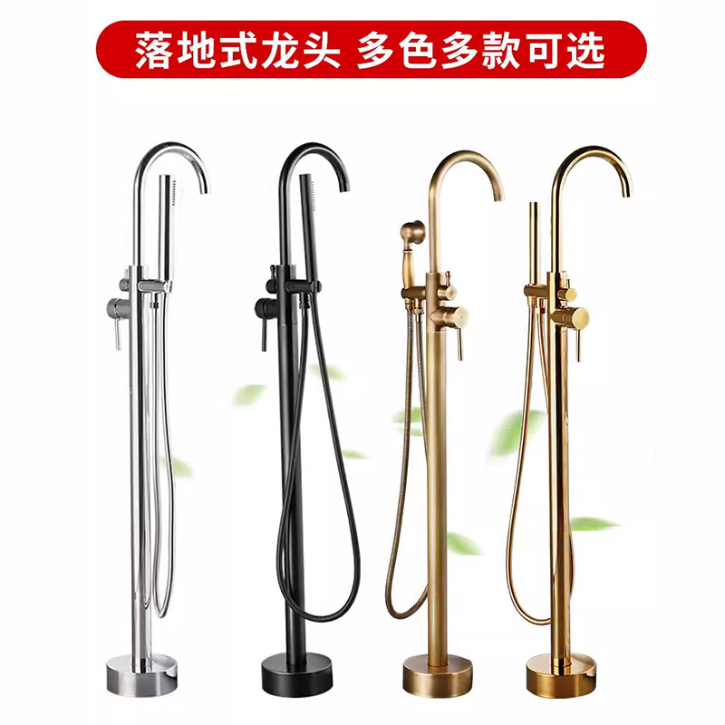 Concealed Floor-Standing Bathtub Faucet with Independent Spout, Wooden Barrel Pedestal Basin, Wall-Mounted Hot and Cold Showerhead