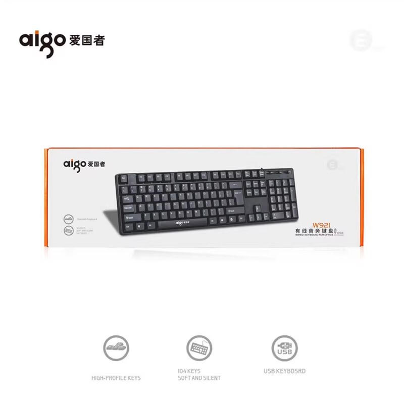 Aigo W921 Wired Business Office Keyboard USB for Notebook and Desktop Computers, Simple and Durable