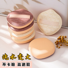 ��Ƥ�޻��Ƿۓ��|���Էۻ��y�����û��y���y���y�����׺�Ҭ����