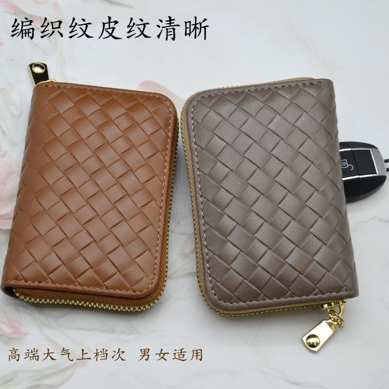 New genuine leather woven pattern card holder first layer cowhide large capacity card holder small wallet card holder card holder wallet