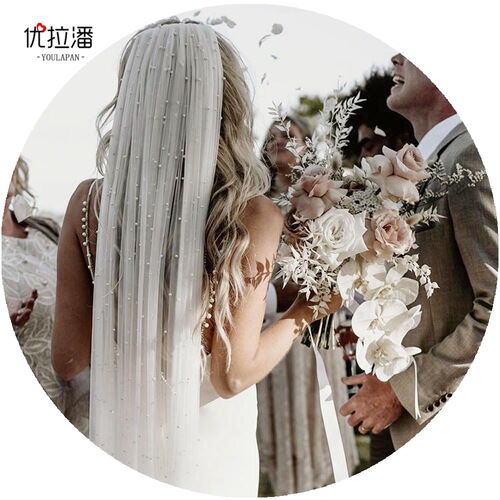 Youlapan pearl gauze wedding veil with long tail for wedding photography mesh veil with beads 3 meters wide V09