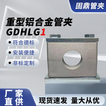 GDHLG1�����X�Ͻ�܊A�S��ֱ���ο׾o�̶��A�o�̼�Һ���͹ܹܹ�