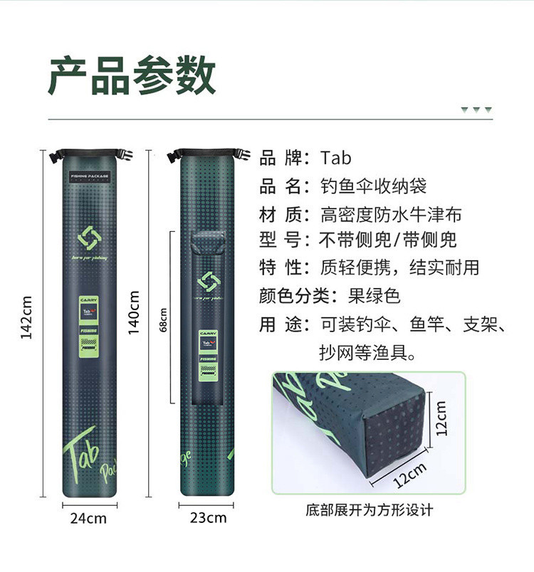 a0b270c7-67d3-4784-9c08-d46182bea2ef.jpe