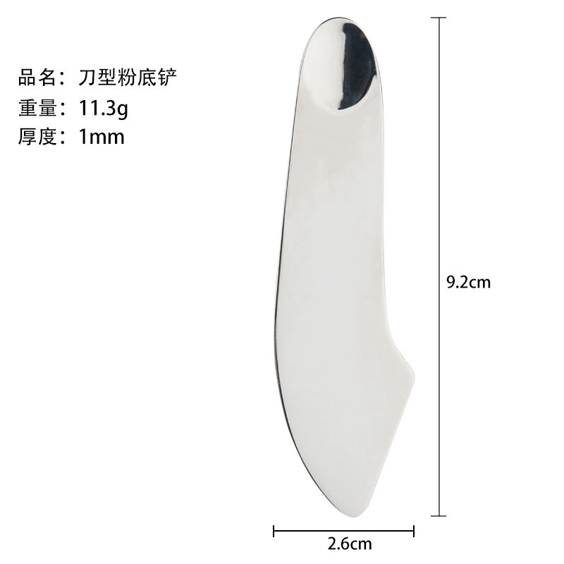 Gua sha тяговая палка для лица, массаж лицевых и глазных тканей и лифтинг, массажер-лист имитации рогового сердца-оксидная пластина