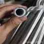 扣压304金属ptfe波纹管