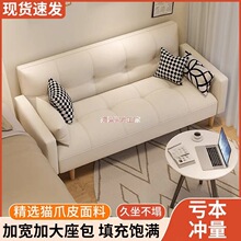 ɳ�lС���Ϳ͏d�W�t����ⷿ�����̨���p�˹�Ԣ���ۯB����ɳ�l��