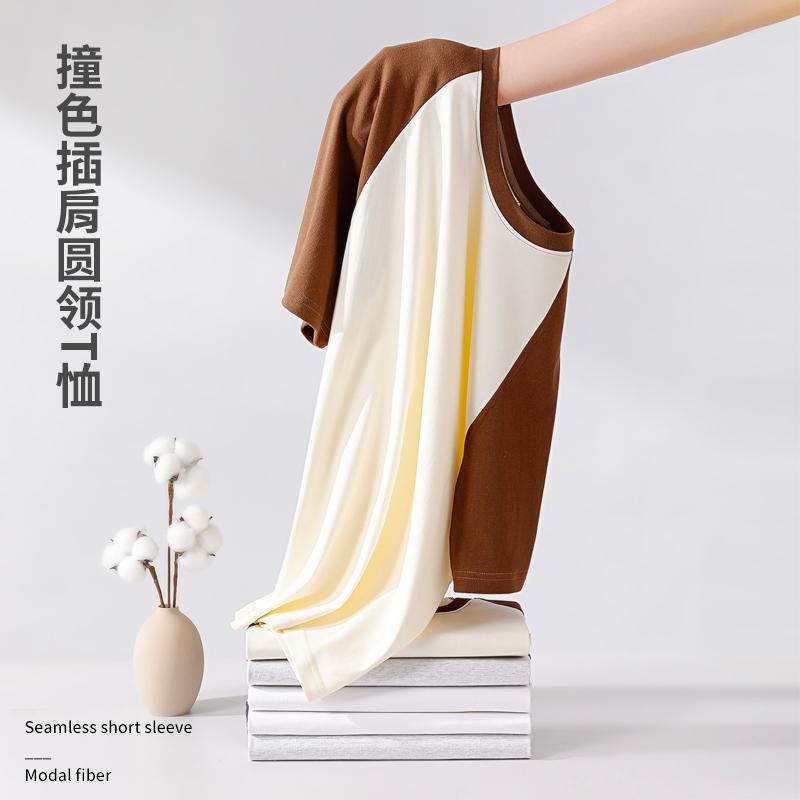 2024 nuevo Algodón puro pesado 230G contraste color Raglan manga corta Camiseta cuello redondo de las mujeres todo partido estilo neutro camisa de fondo hombres