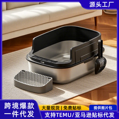 大号不锈钢猫砂盆防带出半封闭猫砂盆防外溅猫厕所猫用品厂家批发