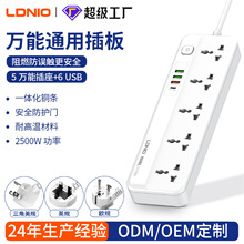 �羳��óȫ��ͨ���Ų�����Ӣ��ŷ����λUSB���ܲ��Ŵ��ʲ��