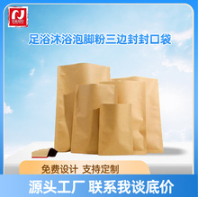 ţƤ����߅�� ��ԡ��ԡ���_�۷�ڴ� ܛĤ��ɢ�b�Է�� ��Ĥ��