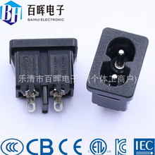 ��ʽC8�Դ���� ETL��Ҏ�J�C����β���� ��푟��߃ɿ׃��_AC����