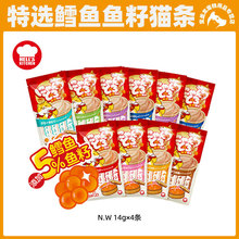 ]تzN؈l~؈llZZIB؈ʳ14g*4֧