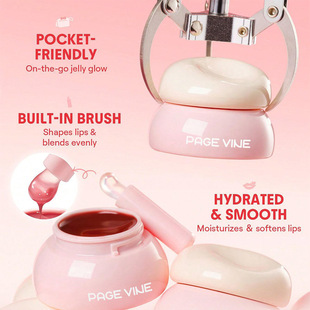 Cross-Border Makeup Page Vine Canned Lip Gloss Water Gloss Mirror Lip Glaze Milk Jar Lip Jelly Lip Oil Pouty Lips Whitening