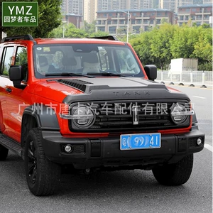 Tank 300 Sandstone Mühərrik Qapağı Dəyişdirilmiş Ehtiyat Təkər Örtüyü Off-Road 300Hi4-T Bəzək