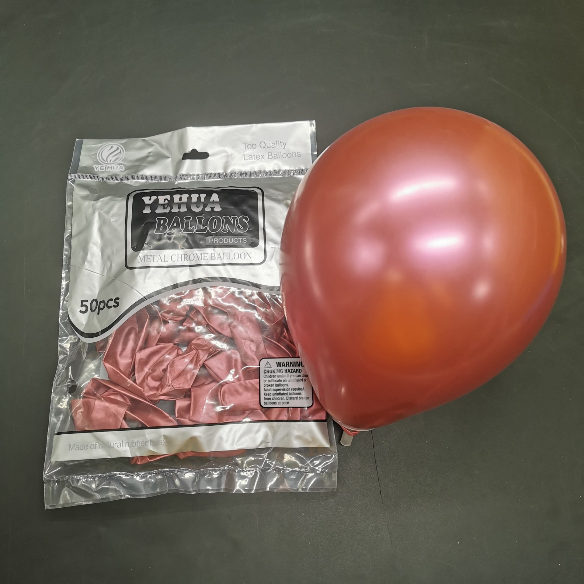 双兴1.8金属红色