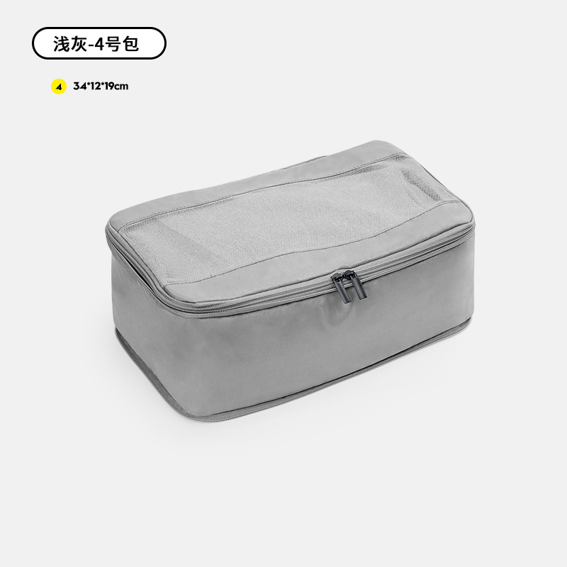 라이트 그레이-4