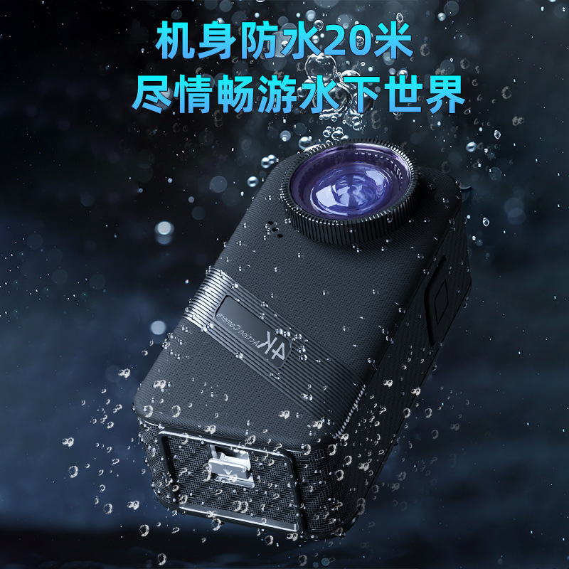 GO4 new body waterproof 4K thumb sports camera vlog riding recorder outdoor HD anti-shake sports