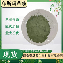 ��˹���ݷ��½���˹���ݷ� �F؛ֱ�N���]ϴ�l���B�� ��ü����ȡ��