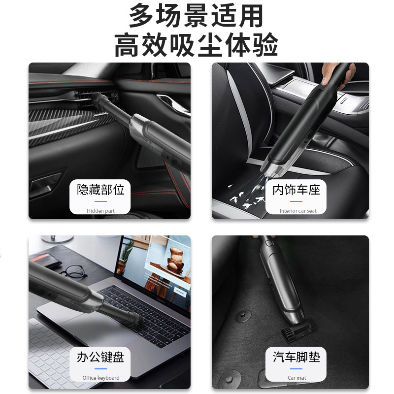 車載吸塵器車用無線充電汽車家乾濕兩用狗狗帶地刷寵物毛髮吸塵器