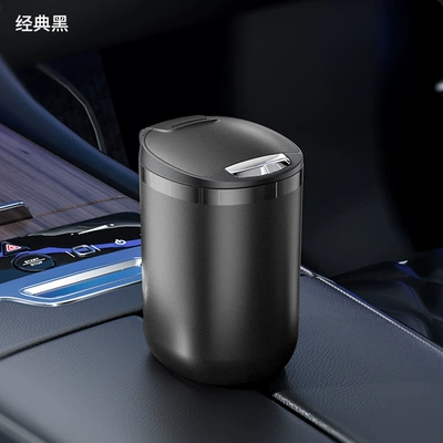 Car Ashtray with Metal Liner, One-Touch Flip Lid with Light, One-Touch Opening, Anti-Dust Flying Feature, High Aesthetic Value (Car ashtray) - black-modelone-pack-68mmx65mmx110mm
