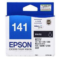 【企業采購】愛普生（EPSON）T141系列 原裝墨盒 適用於ME33/35/3