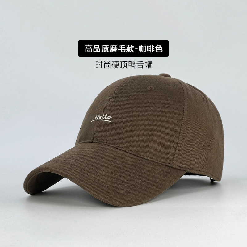 秋冬新款磨毛棒球帽女韩版大头围显脸小户外运动百搭硬顶鸭舌帽男|undefined