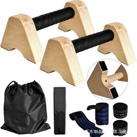 跨境体操光束脚踝平衡训练器俯卧撑架实木练习单双杠架俄式挺身架