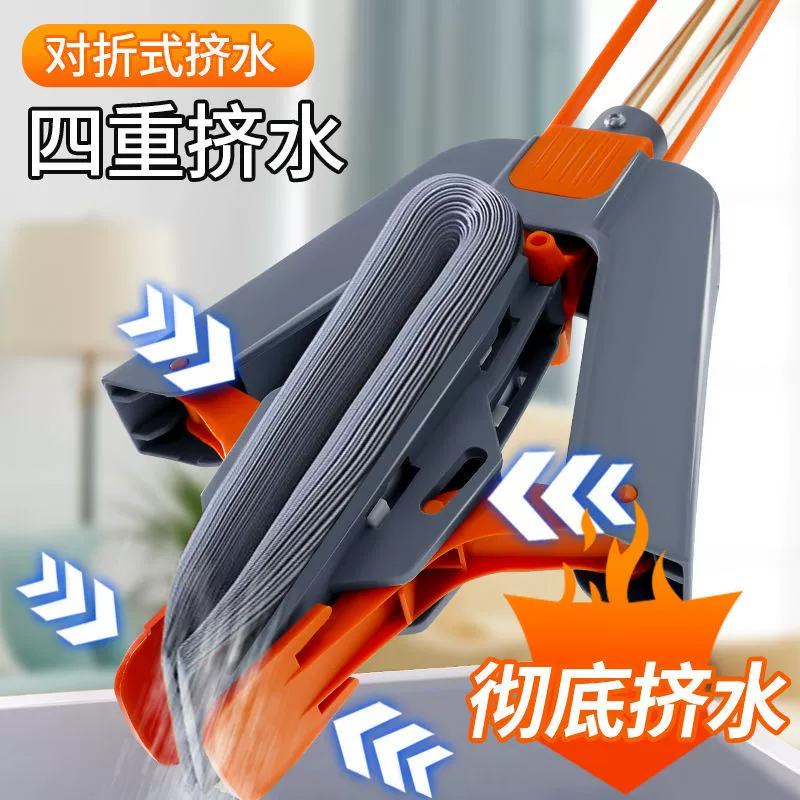 Хороший помощник Губка Швабра Тотаскивайте домашние 2024 новые ручные мойки складные абсорбционные ленивые хлопчатобумажные швабры