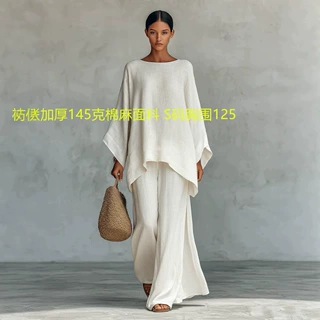 2026欧美跨境简约宽松慵懒风亚麻混纺蝙蝠袖阔腿裤套装