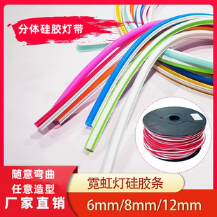 ����6mm�������wʽ�޺�􎧵͉�5v12v�������ͷՇ����z����ܛ���l